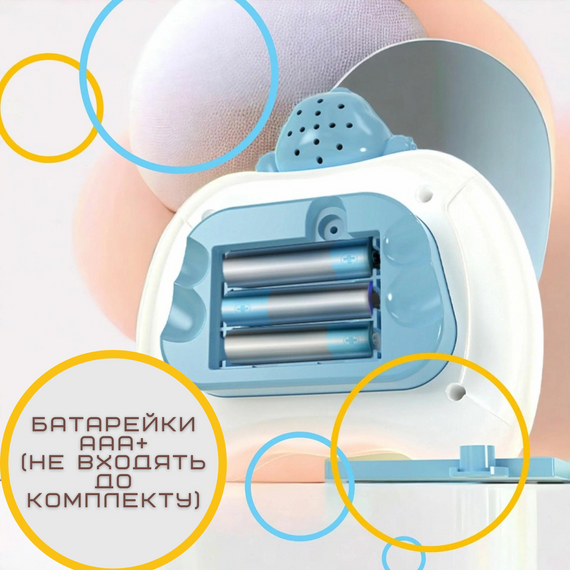 Електронний Поп Іт Інтерактивний 4 Режима + Підсвічування Дитяча Розвиваюча Іграшка Антистрес Pop It Pro Блакитний Бегемот | Зображення 5