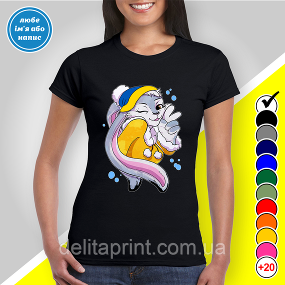 Футболка с новогодним принтом "Зайцы в свитерах" Family Look XL