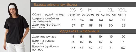 Жіноча базова футболка чорного кольору р.S 409093 | Зображення 4