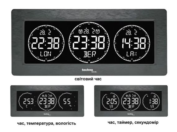Годинник настільний Technoline WT458 Black (WT458) | Зображення 1