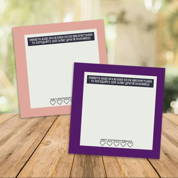 Игра для взрослых Ролевые игры Sex Aura | Зображення 6