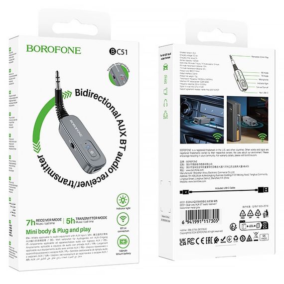 Bluetooth AUX аудио ресивер/трансмиттер Borofone BC51 Clear way Metal gray | Зображення 5