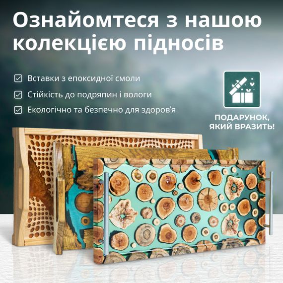 Піднос з помаранчевими краплинами | Зображення 6