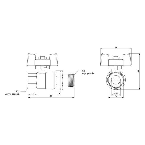 Кран кульовий "Американка" Thermo Alliance Standart 1/2" ВН прямий SD220NW15PN40 | Зображення 1