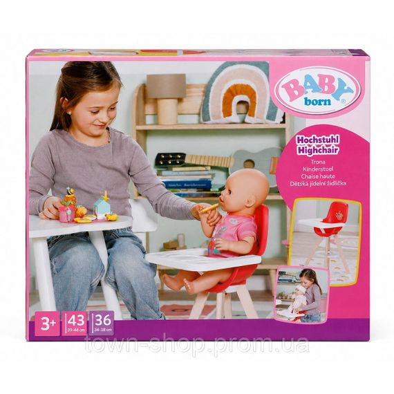 Стульчик для куклы Baby Born – Время кормления