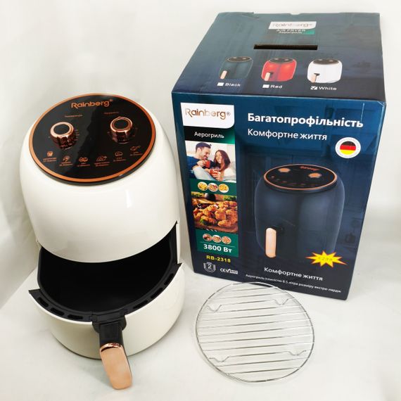 Аэрофритюрница для приготовления на воздухе Rainberg RB-2318 3800Вт 8.5л, Мультипечь с автоотключением OW-13 | Зображення 4