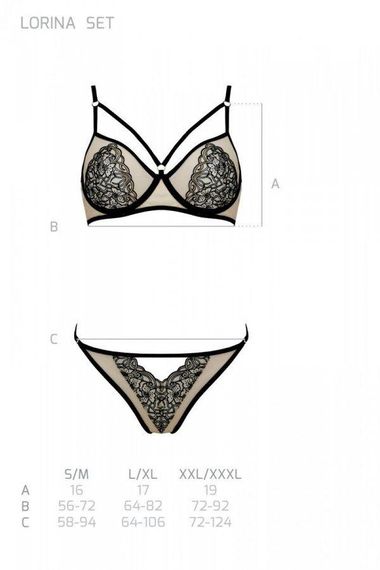 Комплект Passion LORINA SET, S/M, beige, бюстгальтер та трусики Sex Aura | Зображення 4