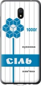 Чохол для Xiaomi Redmi 8A з пластику FCh_016138