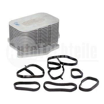 Радиатор масляный Citroen Berlingo 05-/ Jumpy 07-/ C2/C3/C4/C5 03- 1.6HDI/ Fiat Scudo 1.6 D Multijet 07-16/ Ford Transit