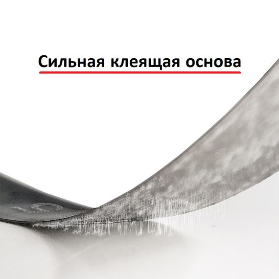 Лінійка з метричною шкалою самоклейна 3 метри, неіржавка сталь | Зображення 2