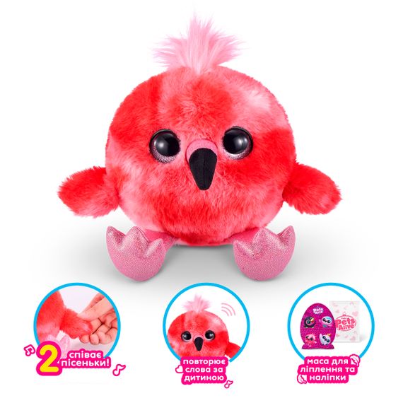 Музыкальный игровой набор S1 Певчая Птичка | Зображення 3