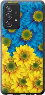 Чохол на Samsung Galaxy A52 Жовто-блакитні квіти із пластику FCh_047856