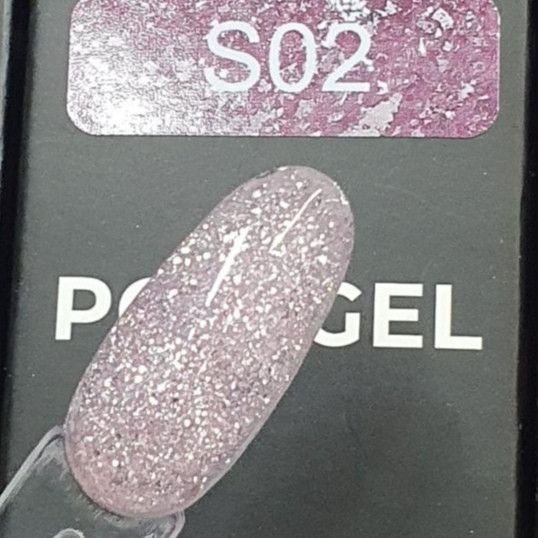 Полигель с шиммером Bee Nails №S02 в тюбике 30мл