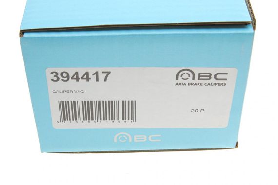 Супорт гальмівний задній  R Audi A3 VW Golf VI Skoda Octavia II 03-16 d=38mm  Bosch  394417 | Зображення 5