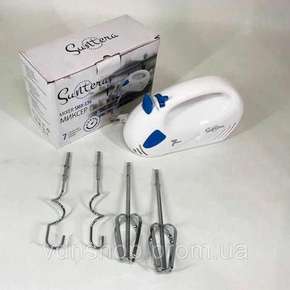 Миксер нержавеющая сталь Suntera, Миксер для замешивания теста ручной Домашний ZO-13