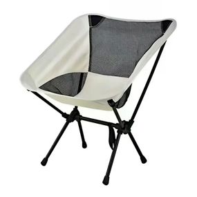 Раскладной компактный стул KingCamp 56×60.5×65.5 см белый