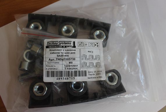 Комплект ВА88-400 для з'єднання кабелю та шин Ny95505730 | Зображення 2