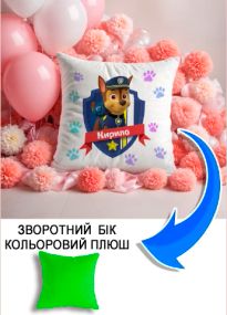 Подушка плюшева Мерч Крафт Дизайн з принтом paw patrol 5 імя Кирило салатовий плюш квадратна 33х33 см