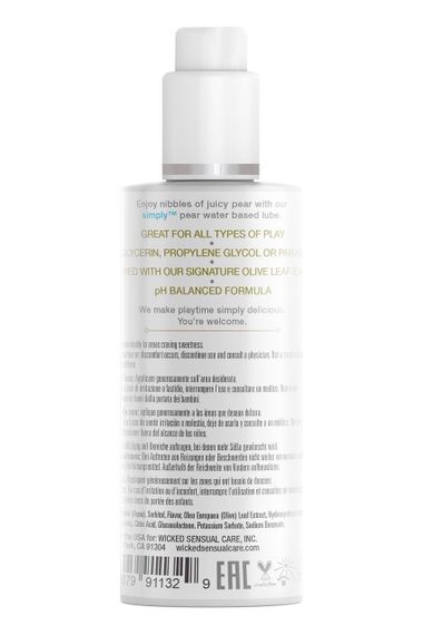 Лубрикант Wicked Sensual Care на водной основе с ароматом и вкусом Груши, 70 мл sexstyle | Зображення 1