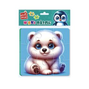 Детский мягкий пазл "Мишка и пингвиненок" VT1102-38, 25 элементов