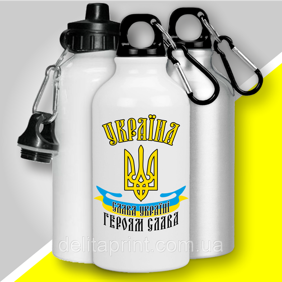 Фляга термо з карабіном "Слава Україні. Героям слава." патріотична