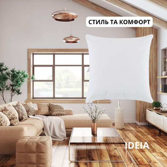 Подушка внутренняя для декоративной наволочки IDEIA микрофибра 45х45 см (8-29865) | Зображення 5