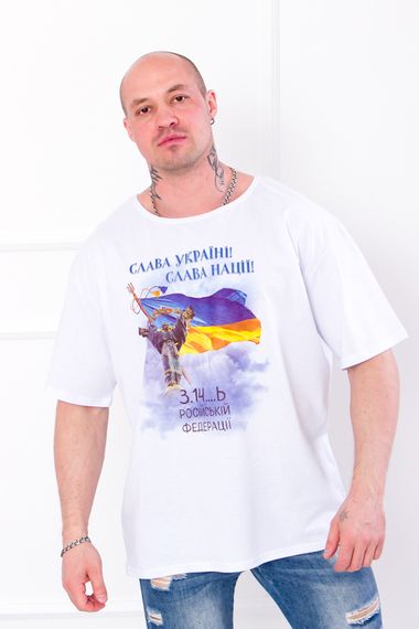 Футболка чоловіча (оверсайз) Носи своє 50 Білий (p-7888-72481) | Зображення 3