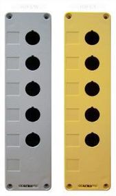 Корпус 5-місний HJ9-5 білий Аско