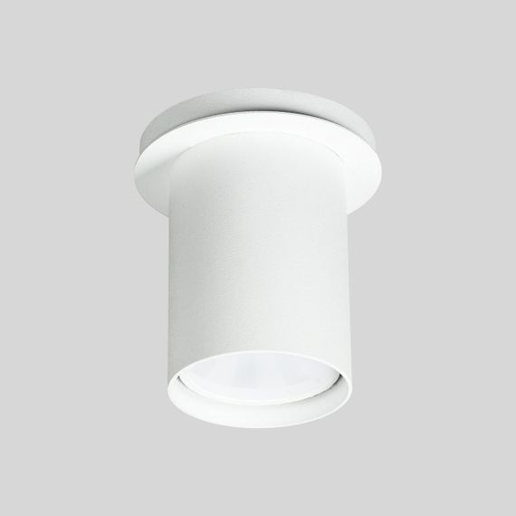Світильник точковий Point GU10 SP80 Білий, Atmolight