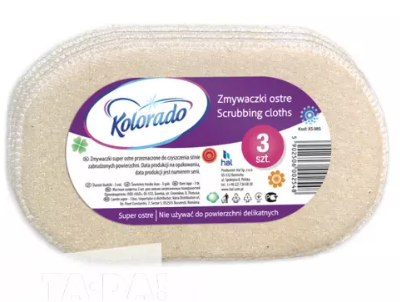 Серветка для прибирання 3шт Гостра KOLORADO