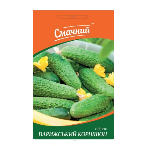 Огірок Парижський корнішон 0,5 г, ТМ Смачний
