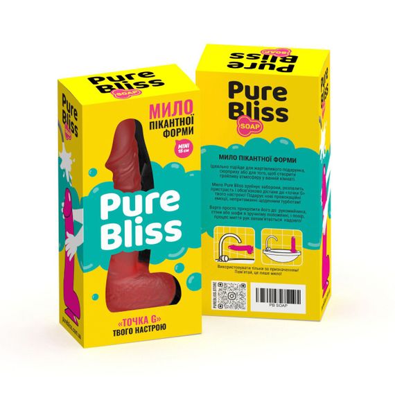 Крафтове мило-член із присоскою Pure Bliss MINI Red, натуральне | Зображення 6