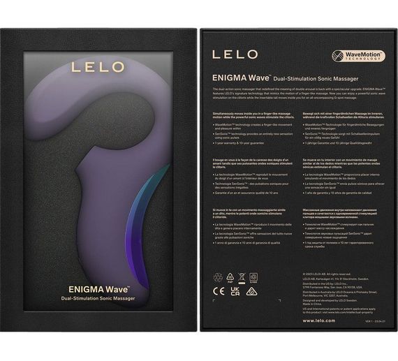 Кліторально-вагінальний звуковий стимулятор LELO Enigma WAVE Cyber Purple, 3 типи стимуляції | Зображення 6