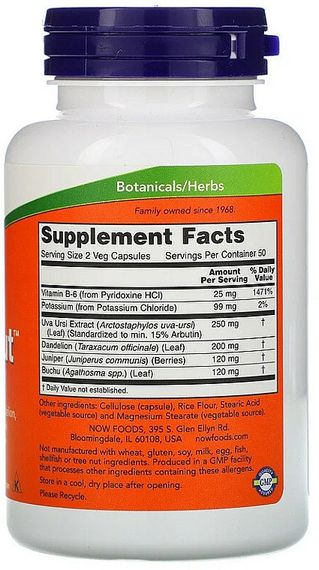 Now Water Out водный баланс в капсулах №100 | Зображення 2