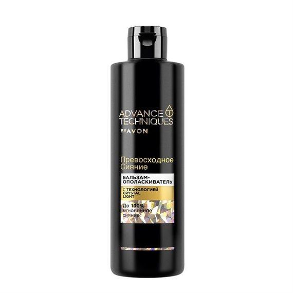 Бальзам-кондиціонер для волосся Avon Advance Techniques Неперевершене сяйво 250 мл