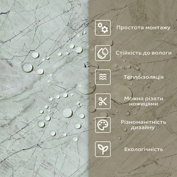Самоклеюча стінова PET плитка у рулоні 600*3000*2mm SW-00001701 | Зображення 5