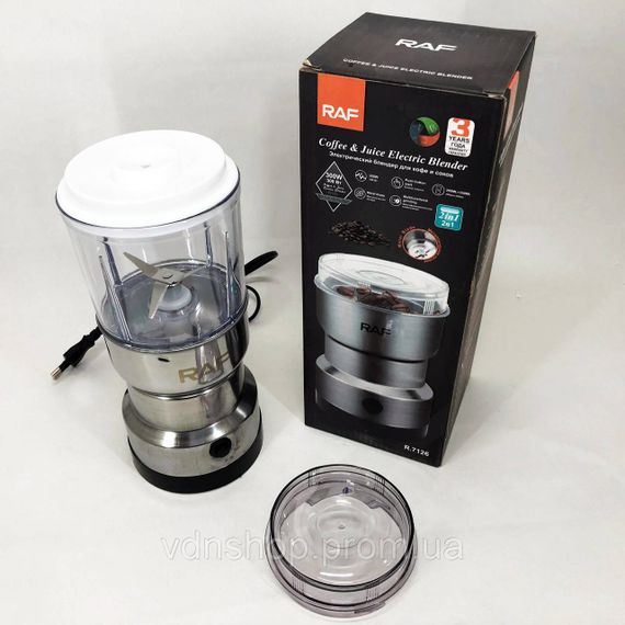 Кофемолка измельчитель специй RAF R.7126 300 Вт, Кавомолка для кофе, Кофемолка с функцией измельчения RT-86 | Зображення 4
