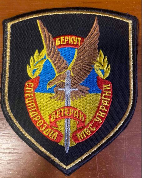 Шеврон Беркут оригинал Ветеран