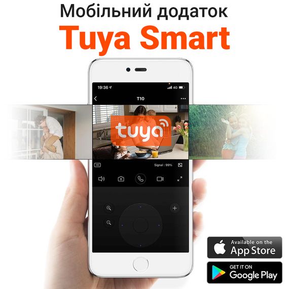 Уличная поворотная WiFi камера видеонаблюдения USmart OPC-04W, с прожектором, 3 МП, PTZ, поддержка Tuya (0192) | Зображення 5