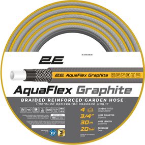 Шланг для поливу 2Е AquaFlex Graphite 3/4" 30 м (2E-GHC34C30)