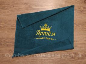 Рушник з іменною вишивкою махровий банний 70*140 зелений Артем 03920