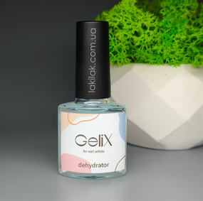 Дегідратор для нігтів Gelix 8мл
