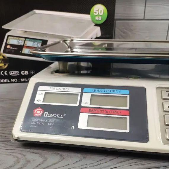 Ваги торговельні електронні до 50 кг, MS-982S / Настільні ваги з металевими кнопками для торгівлі | Зображення 5