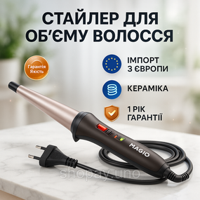 Плойка для накрутки локонов MAGIO, Щипцы плойка кудри для волос волос хорошая PB-25