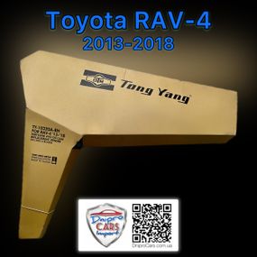 Toyota RAV4 2013-2018 правое переднее крыло Tong Yang, 538010R070