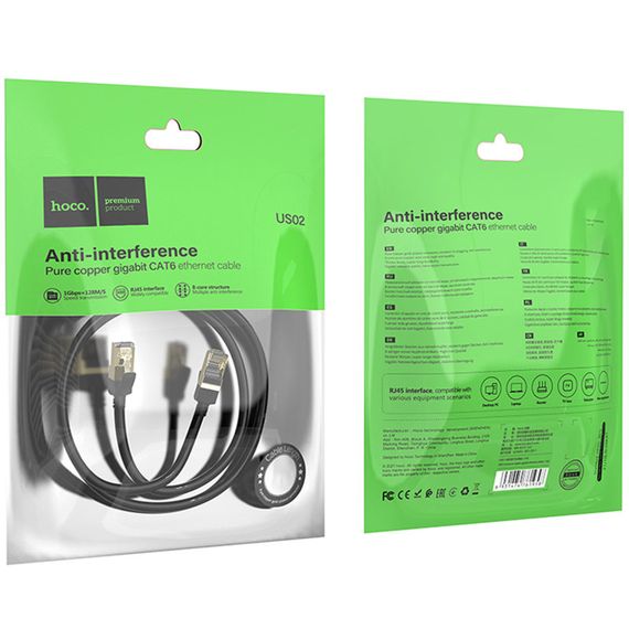 Кабель (патч-корд) Hoco US02 Level pure copper gigabit ethernet (3m) Black | Зображення 5