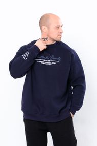Світшот чоловічий (оверсайз) Носи своє 52 Синій (p-12989-145176)