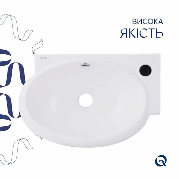 Комплект Qtap Leo: Раковина подвесная овальная правая 430x285x160 мм White + Донный клапан PU02O | Зображення 3