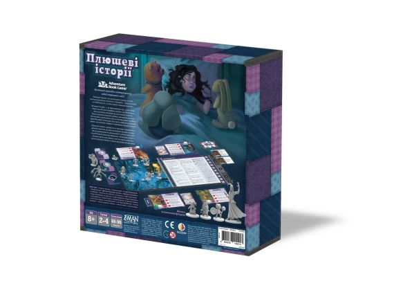 Настольная игра Плюшевые истории (Stuffed Fables) | Зображення 5