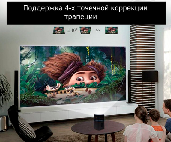 SMART DLP проектор на ANDROID XPRO PANOPLUS XIС ENERGY (4000 lumen) Bluetooth та WiFi з вбудованим акумулятором + Аеромиша (D042_9599) | Зображення 5